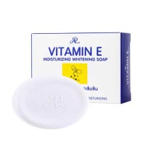 New Love Jojo Vitamin E Whitening Soap 100g
